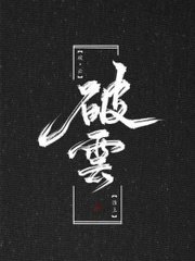 兔子导航正在跳转中